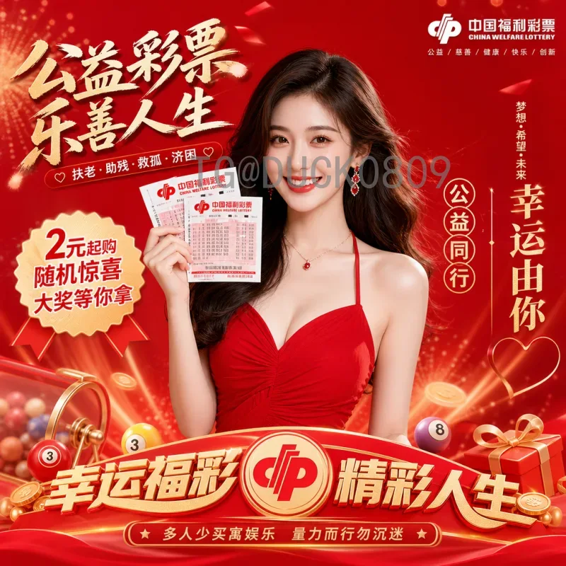 2026年美加墨世界杯球队最新消息：预选赛激战正酣，传统强队稳步前进