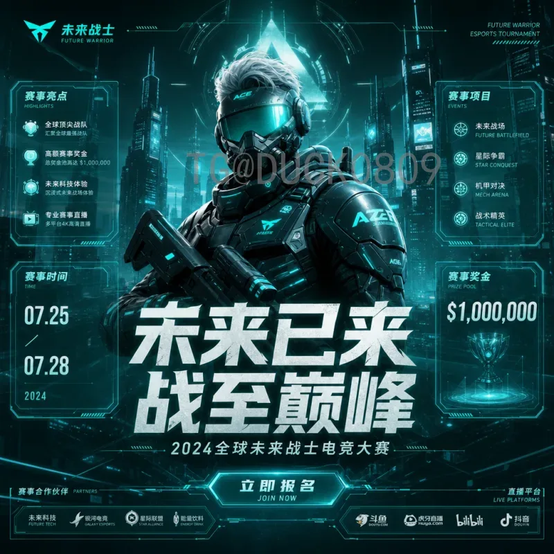 世界杯小组赛热点首页：掌握赛事精华，畅享足球盛宴